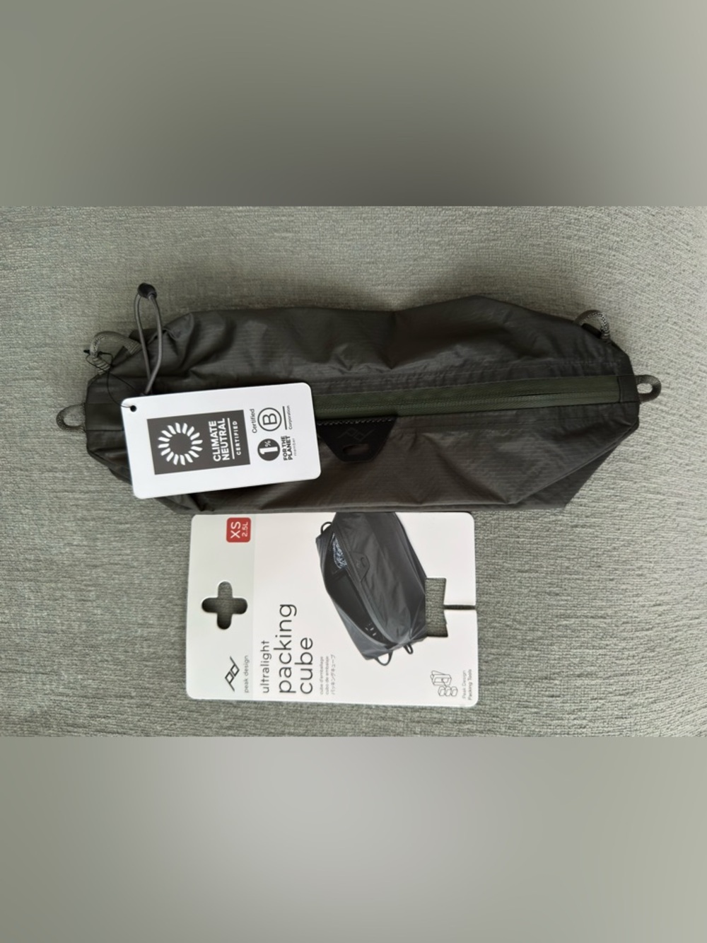 Peak Design Ultralight Packing Cube